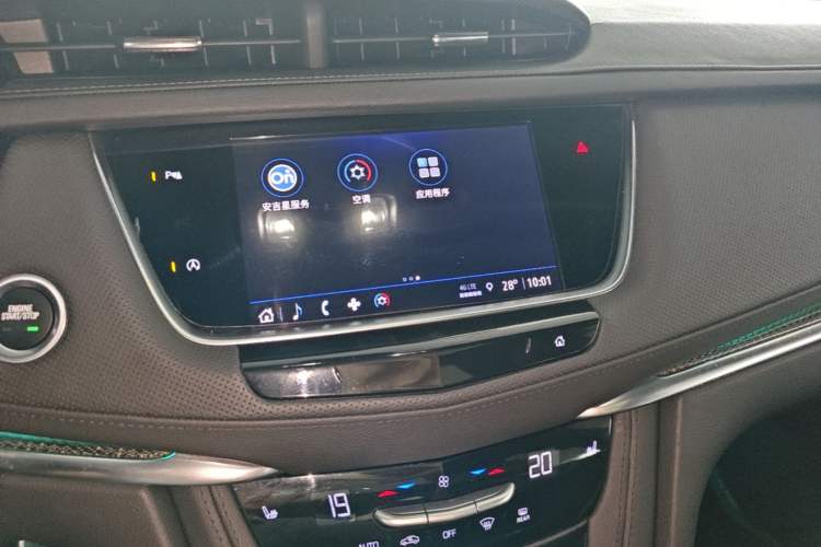 Used Cadillac XT5 2024 2.0T All-Wheel-Drive Luxury Version (Hummingbird Edition) Audio And AC Panel