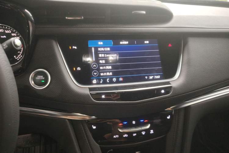 Used Cadillac XT5 2024 2.0T Two-Wheel Drive Fashion Edition Audio And AC Panel