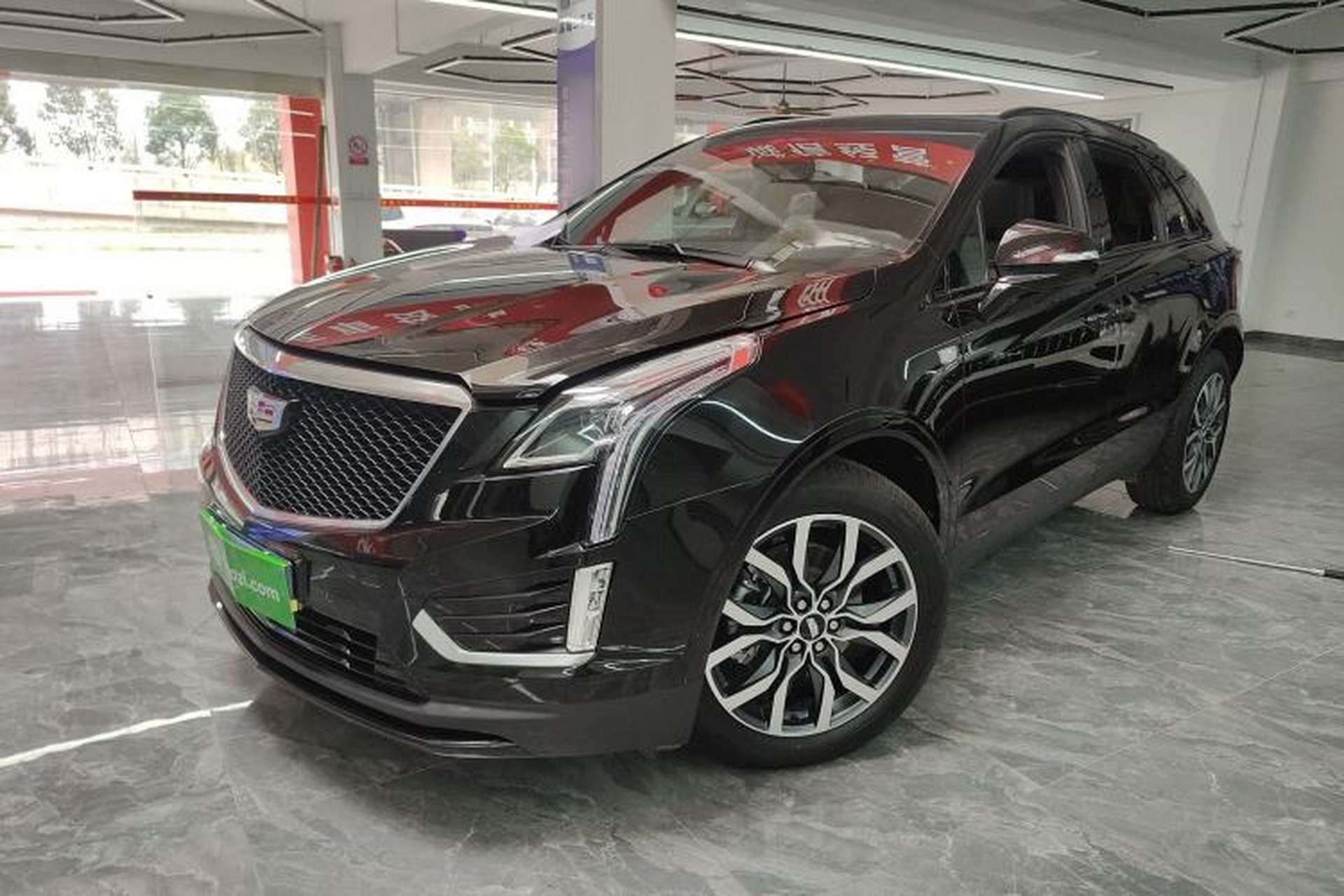 Used Cadillac XT5 2024 2.0T All-Wheel-Drive Luxury Version (Hummingbird Edition) Front Left 45 Deg