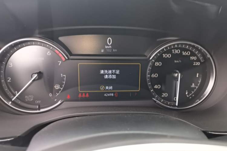 Used Cadillac XT5 2024 2.0T Two-Wheel Drive Fashion Edition Instrument Cluster