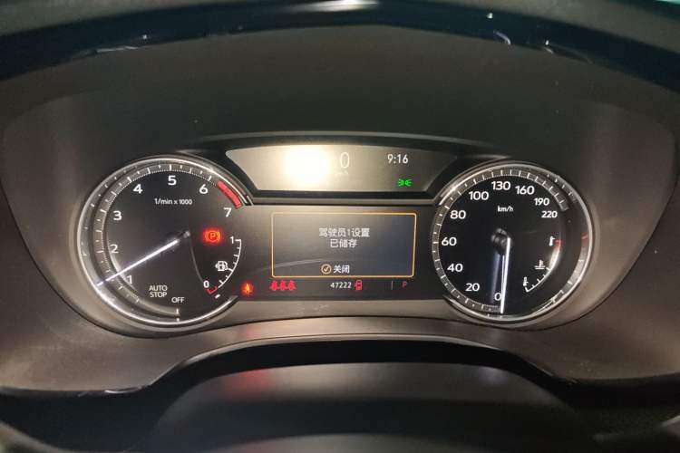 Used Cadillac XT5 2024 2.0T Two-Wheel Drive Fashion Edition Instrument Cluster