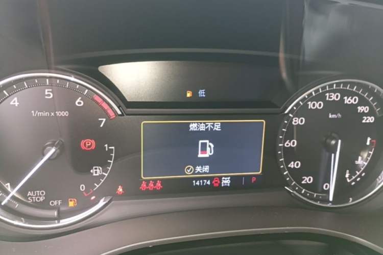 Used Cadillac XT5 2024 2.0T All-Wheel-Drive Luxury Version (Hummingbird Edition) Instrument Cluster