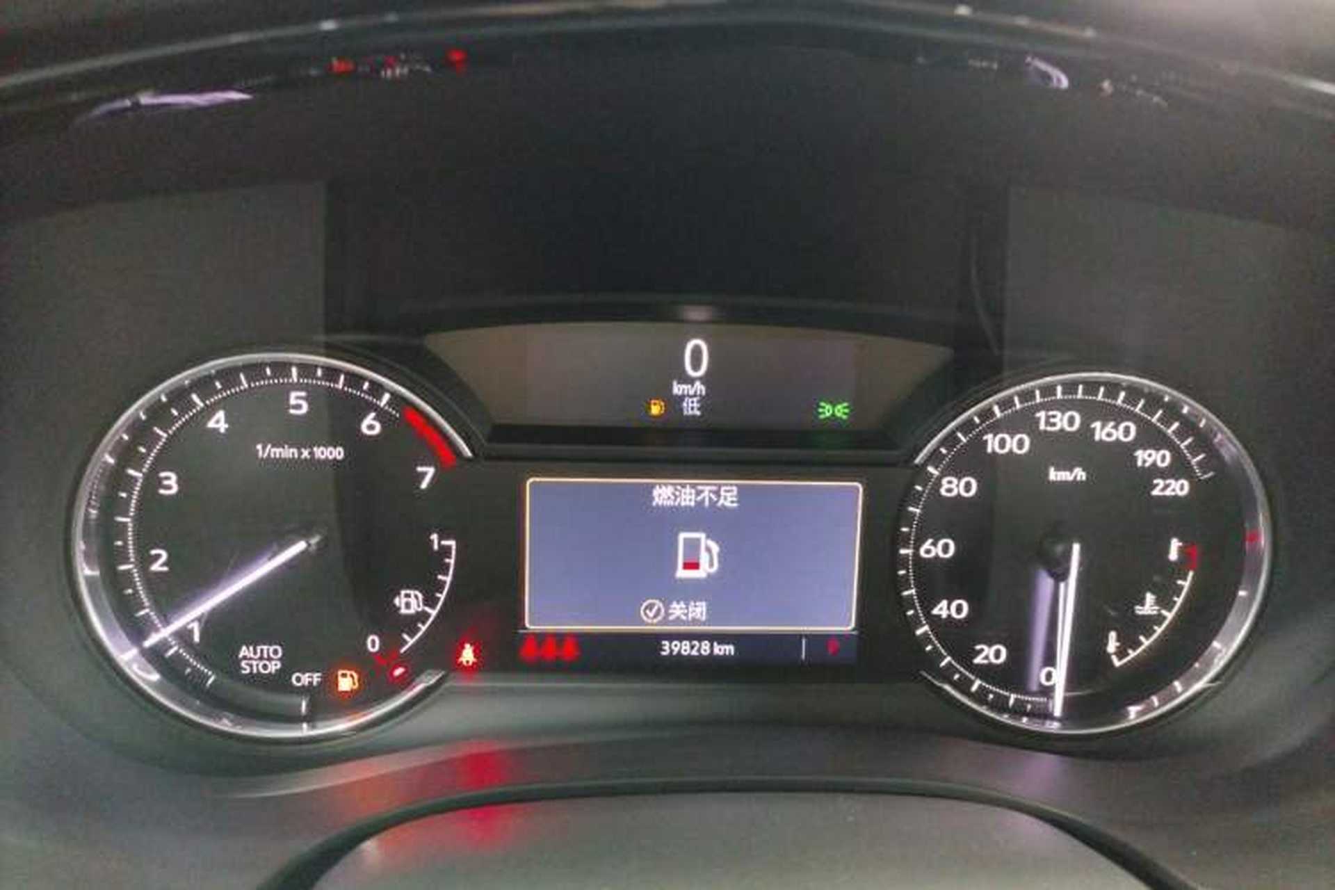Used Cadillac XT5 2024 2.0T Two-Wheel Drive Fashion Edition Instrument Cluster