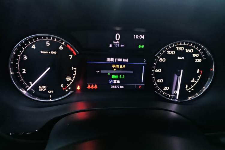 Used Cadillac XT5 2024 2.0T Two-Wheel Drive Fashion Edition Instrument Cluster