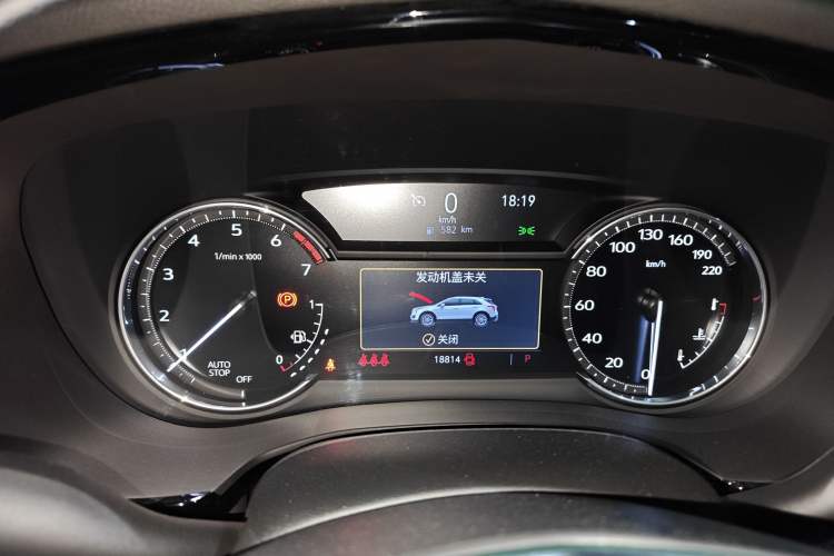 Used Cadillac XT5 2024 2.0T Two-Wheel Drive Fashion Edition Instrument Cluster
