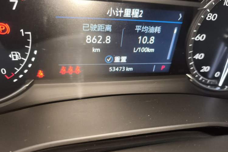 Used Cadillac XT5 2024 2.0T Two-Wheel Drive Fashion Edition Odometer Close Up