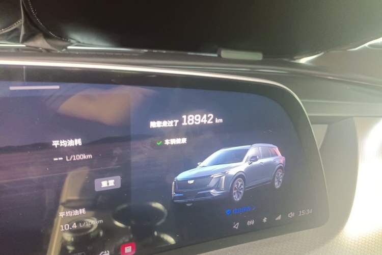 Used Cadillac XT5 2024 2.0T Four-Wheel Drive Prestige Version (Ultimate Edition) Odometer Close Up