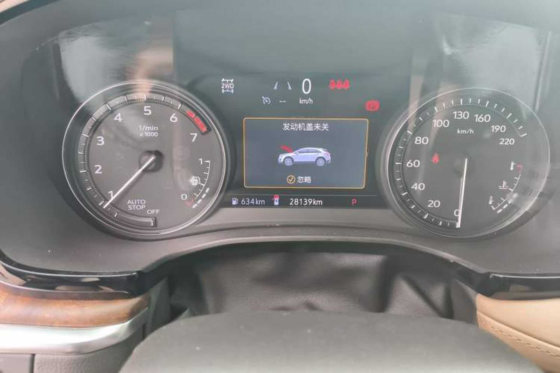 Used Cadillac XT5 2024 2.0T Four-Wheel Drive Platinum Edition Odometer Close Up