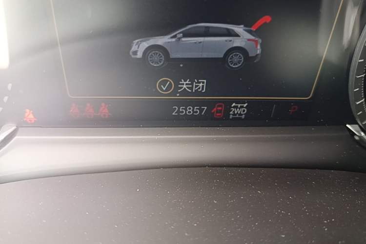 Used Cadillac XT5 2024 2.0T All-Wheel-Drive Luxury Version (Hummingbird Edition) Odometer Close Up