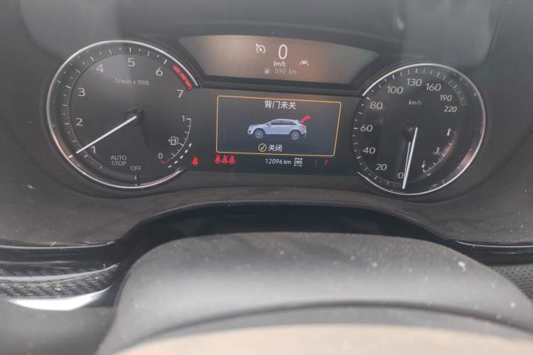 Used Cadillac XT5 2024 2.0T All-Wheel-Drive Luxury Version (Hummingbird Edition) Odometer Close Up