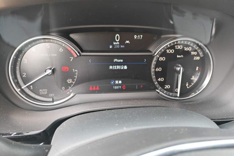 Used Cadillac XT5 2024 2.0T Two-Wheel Drive Fashion Edition Odometer Close Up