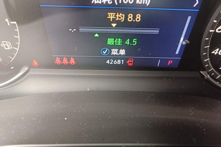 Used Cadillac XT5 2024 2.0T Two-Wheel Drive Fashion Edition Odometer Close Up