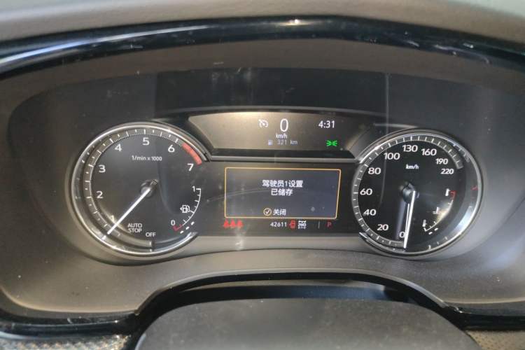 Used Cadillac XT5 2024 2.0T All-Wheel-Drive Luxury Version (Hummingbird Edition) Instrument Cluster