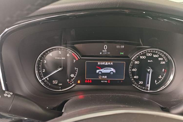 Used Cadillac XT5 2024 2.0T Two-Wheel Drive Fashion Edition Instrument Cluster