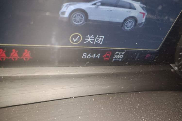 Used Cadillac XT5 2024 2.0T All-Wheel-Drive Luxury Version (Hummingbird Edition) Odometer Close Up