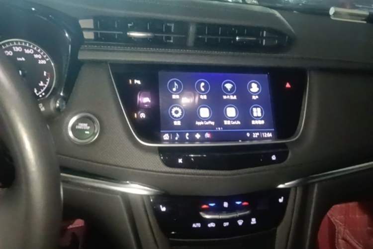 Used Cadillac XT5 2024 2.0T Two-Wheel Drive Fashion Edition Audio And AC Panel