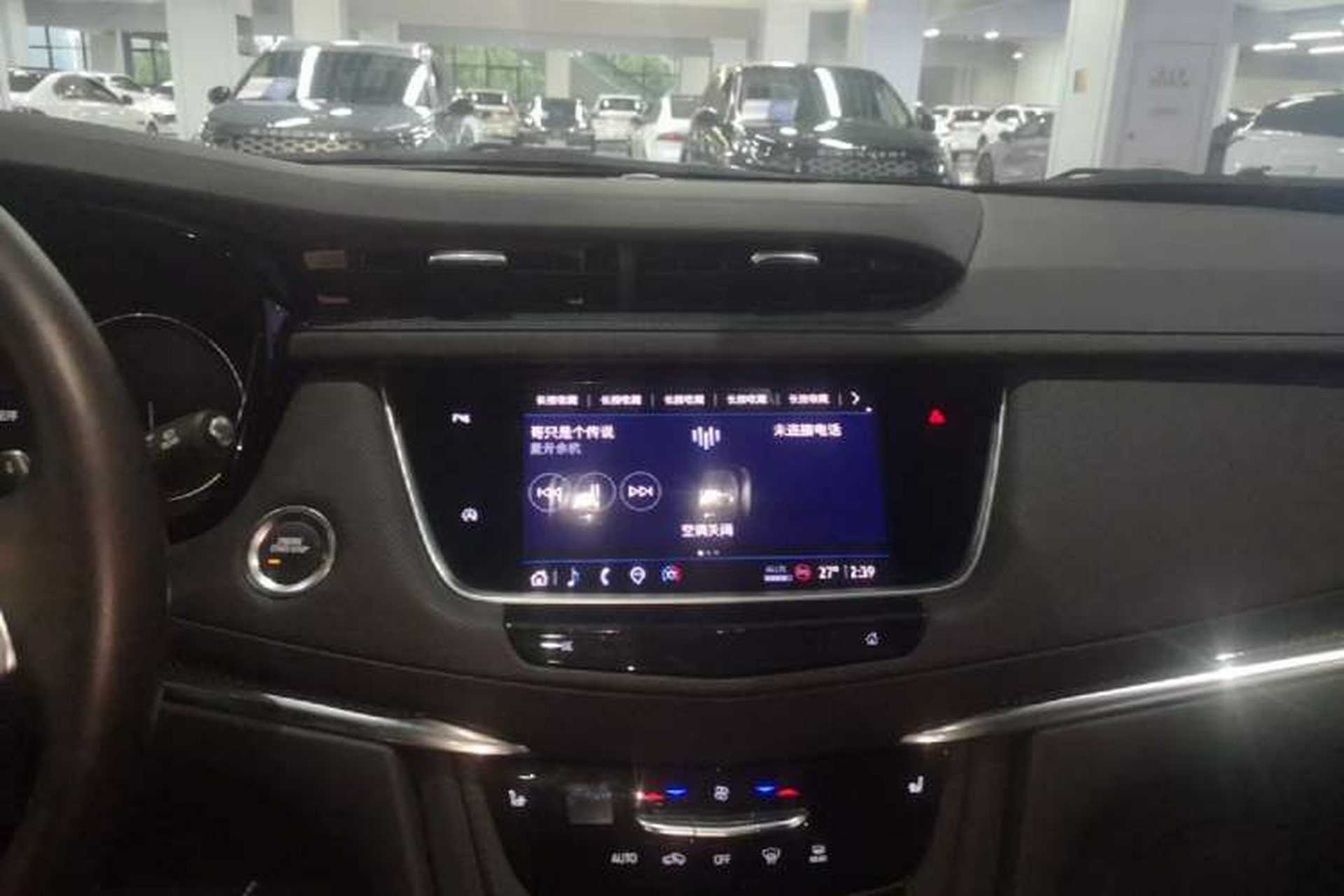 Used Cadillac XT5 2024 2.0T All-Wheel-Drive Luxury Version (Hummingbird Edition) Audio And AC Panel
