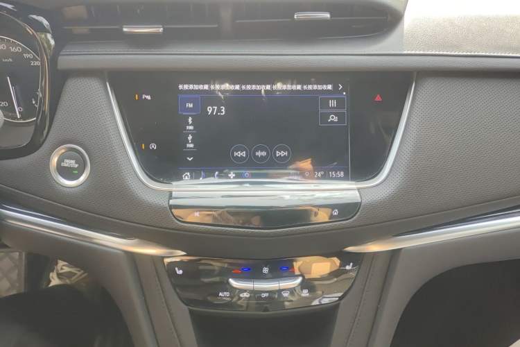 Used Cadillac XT5 2024 2.0T Two-Wheel Drive Fashion Edition Audio And AC Panel