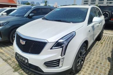 Used Cadillac XT5 2024 2.0T All-Wheel-Drive Luxury Version (Hummingbird Edition)