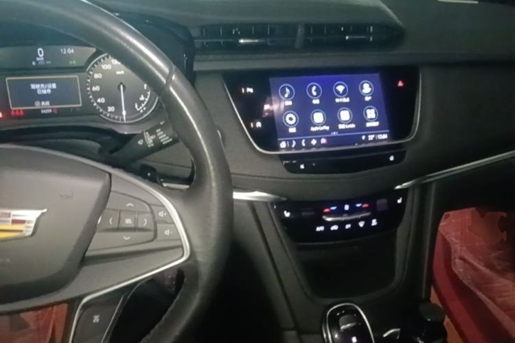 Used Cadillac XT5 2024 2.0T Two-Wheel Drive Fashion Edition Center Console