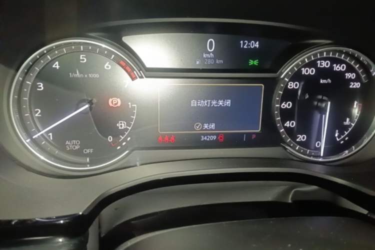 Used Cadillac XT5 2024 2.0T Two-Wheel Drive Fashion Edition Instrument Cluster