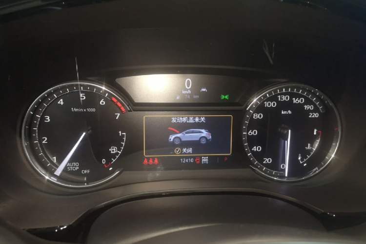Used Cadillac XT5 2024 2.0T All-Wheel-Drive Luxury Version (Hummingbird Edition) Instrument Cluster