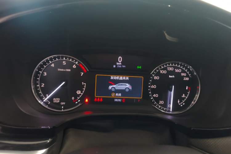 Used Cadillac XT5 2024 2.0T Two-Wheel Drive Fashion Edition Instrument Cluster