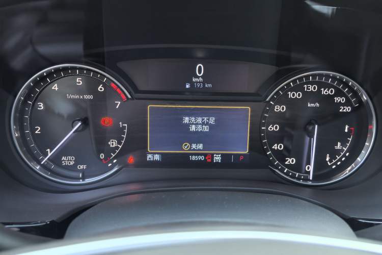 Used Cadillac XT5 2024 2.0T All-Wheel-Drive Luxury Version (Hummingbird Edition) Instrument Cluster