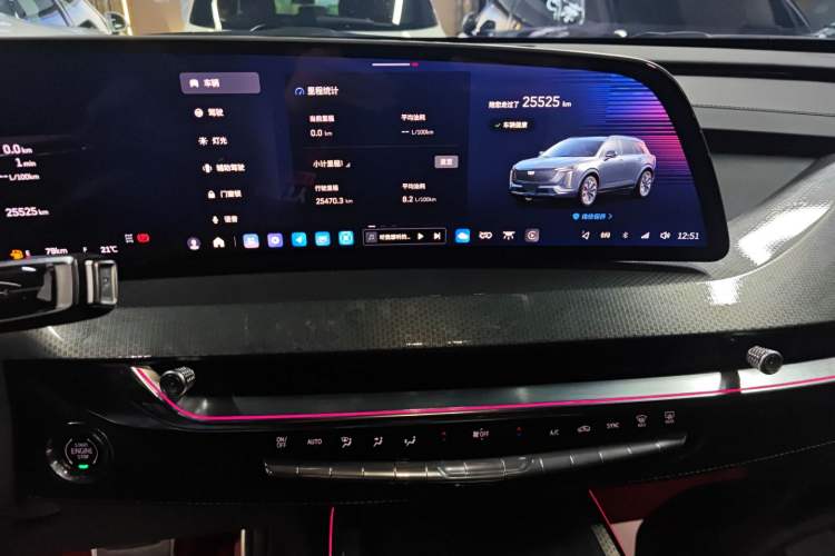 Used Cadillac XT5 2025 2.0T Prestige Version Audio And AC Panel