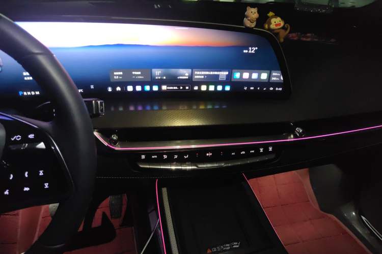 Used Cadillac XT5 2025 2.0T Luxury Version Audio And AC Panel
