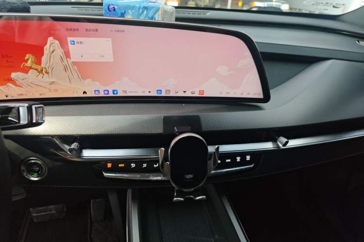 Used Cadillac XT5 2025 2.0T Luxury Version Audio And AC Panel
