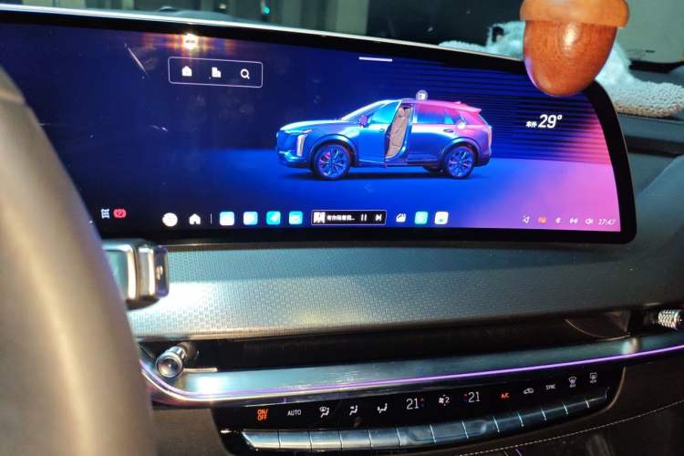Used Cadillac XT5 2025 2.0T Luxury Version Audio And AC Panel
