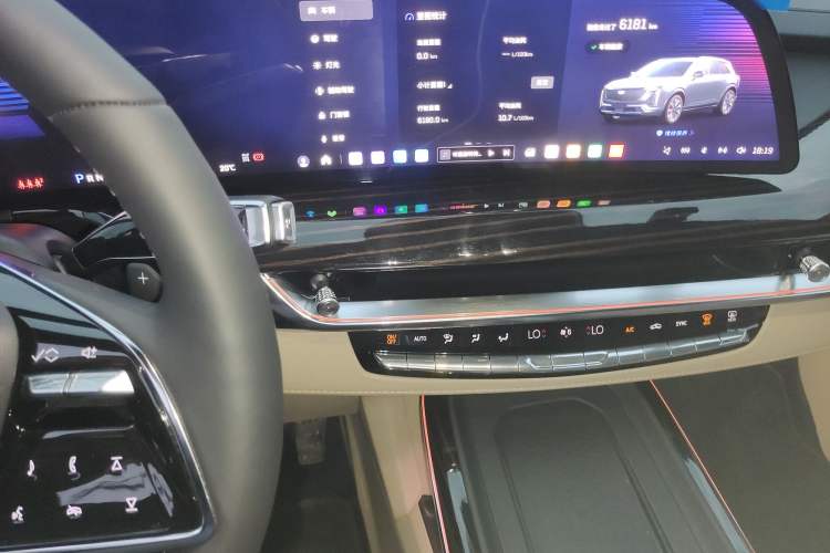 Used Cadillac XT5 2025 2.0T Luxury Version Audio And AC Panel