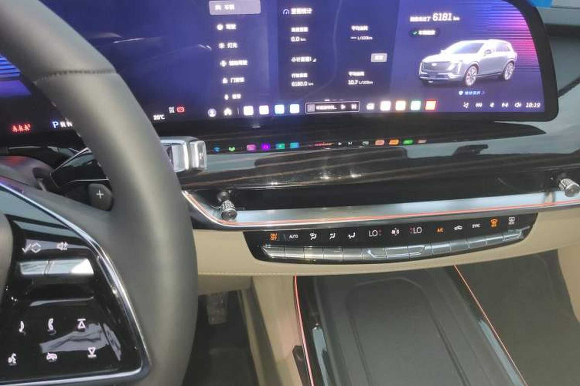 Used Cadillac XT5 2025 2.0T Luxury Version Audio And AC Panel
