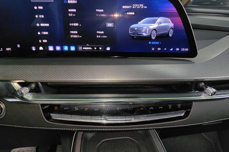 Used Cadillac XT5 2025 2.0T Luxury Version Audio And AC Panel