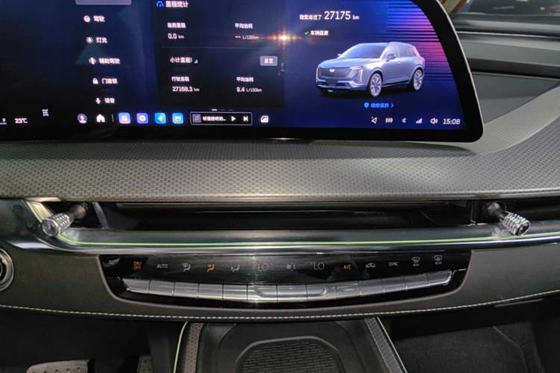 Used Cadillac XT5 2025 2.0T Luxury Version Audio And AC Panel