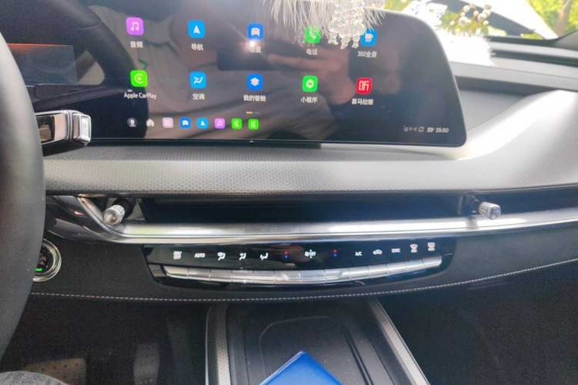 Used Cadillac XT5 2025 2.0T Luxury Version Audio And AC Panel