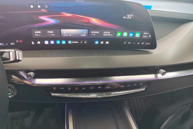 Used Cadillac XT5 2025 2.0T Luxury Version Audio And AC Panel