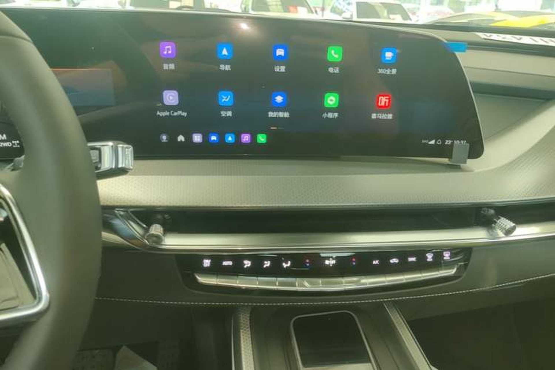 Used Cadillac XT5 2025 2.0T Luxury Version Audio And AC Panel