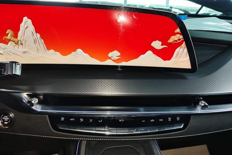 Used Cadillac XT5 2025 2.0T Luxury Version Audio And AC Panel