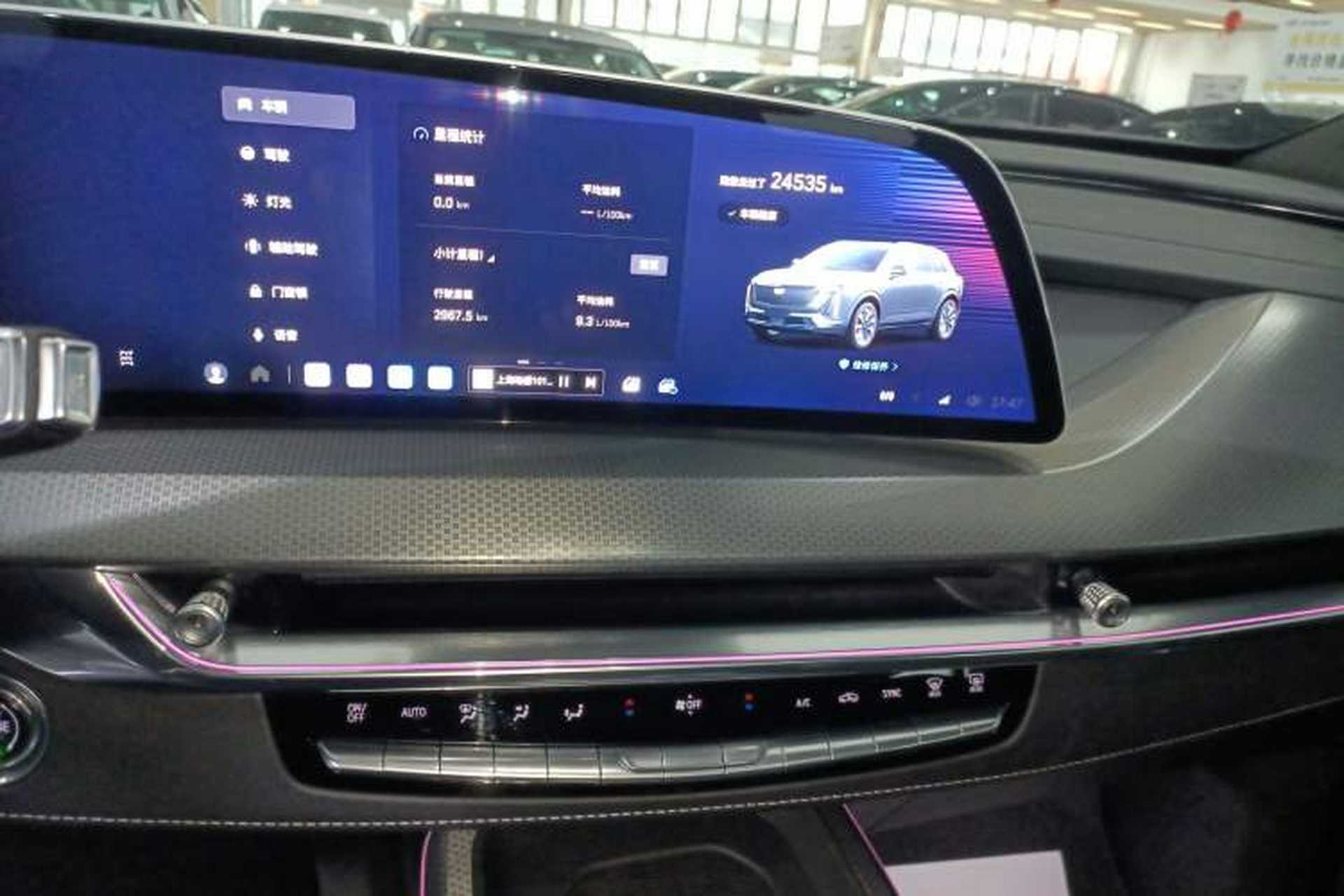 Used Cadillac XT5 2025 2.0T Luxury Version Audio And AC Panel