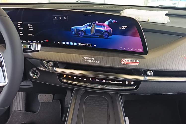 Used Cadillac XT5 2025 2.0T Luxury Version Audio And AC Panel