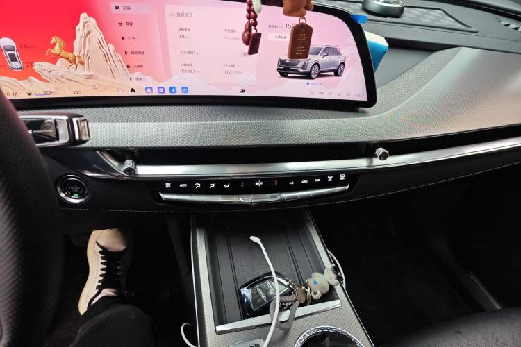 Used Cadillac XT5 2025 2.0T Luxury Version Audio And AC Panel