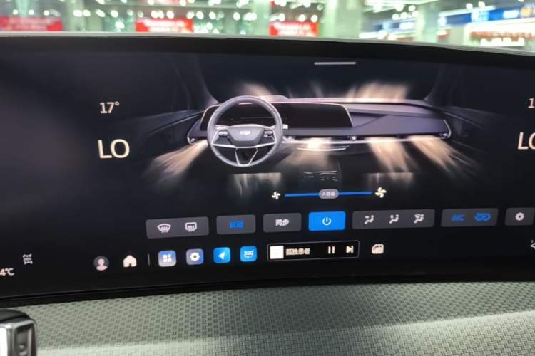 Used Cadillac XT5 2025 2.0T Luxury Version Audio And AC Panel
