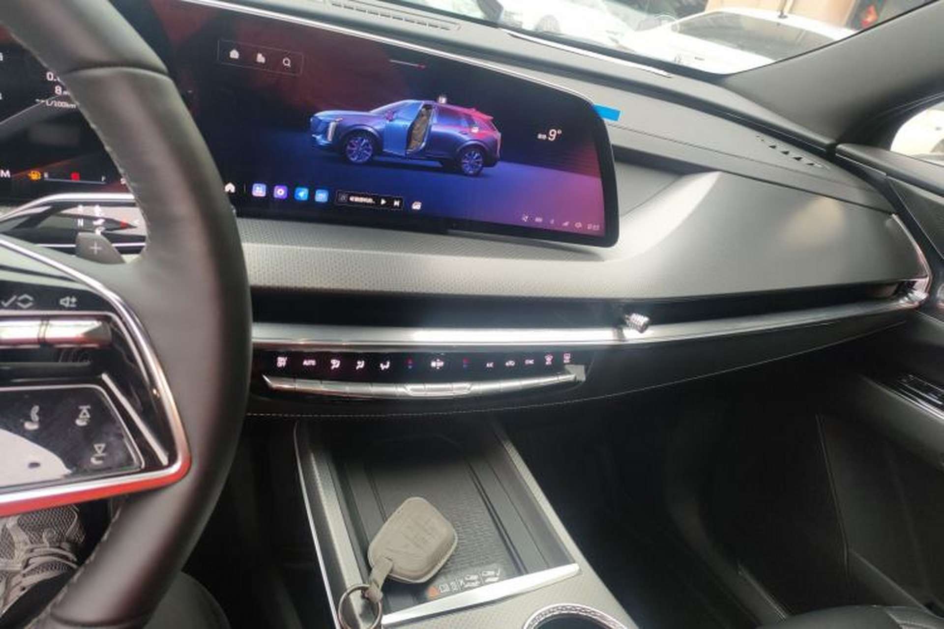 Used Cadillac XT5 2025 2.0T Luxury Version Center Console