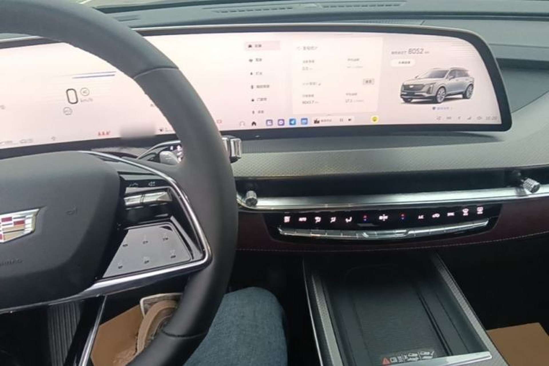 Used Cadillac XT5 2025 2.0T Platinum Edition Center Console