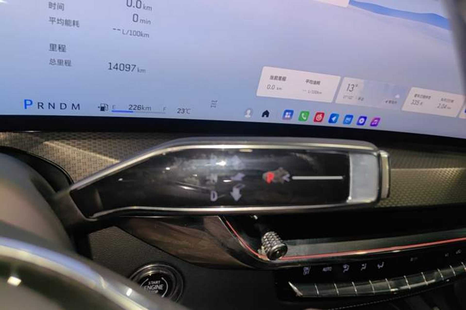 Used Cadillac XT5 2025 2.0T Prestige Version Gear Lever