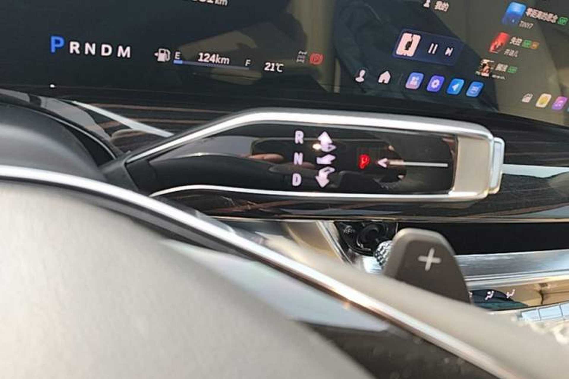Used Cadillac XT5 2025 2.0T Luxury Version Gear Lever