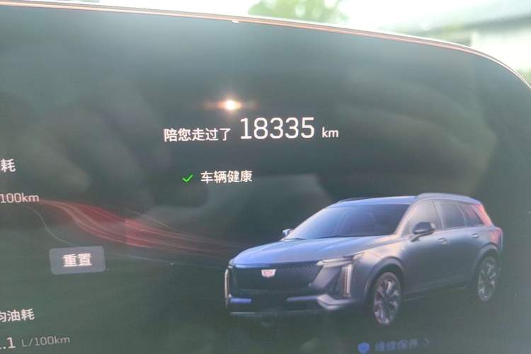 Used Cadillac XT5 2025 2.0T Luxury Version Instrument Cluster