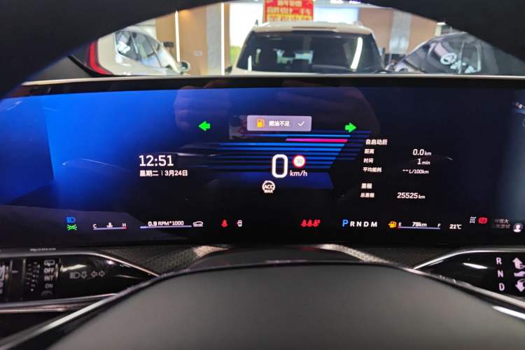 Used Cadillac XT5 2025 2.0T Prestige Version Instrument Cluster